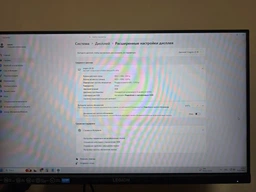 Монитор 24.5" Lenovo Legion 25-10 (67D4GAC3UA) -- FHD IPS / 320Hz / 0.5 мс (MPRT) / sRGB 99% / NVIDIA G-SYNC Compatible / AMD FreeSync Premium / HDR10 Compliance / Pivot фото от покупателей 13