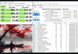 SSD диск Kingston KC600 256GB 2.5" SATAIII 3D NAND TLC (SKC600/256G) фото от покупателей 1