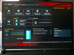 Ноутбук ASUS ROG Strix G16 (2025) G614PM-RV151 (90NR0KW7-M00810) Eclipse Gray / 16" IPS WUXGA 165 Гц / AMD Ryzen 9 8940HX / RAM 32 ГБ / SSD 1 ТБ / RTX 5060, 8 ГБ / LAN / Зарядка по USB фото от покупателей 2