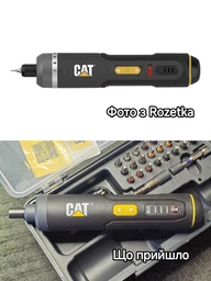 Аккумуляторная отвертка CAT DX1110 4V с битами (6947372549352) фото от покупателей 8