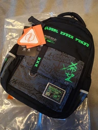 Рюкзак шкільний Extreme Brave TS-48 Yes (559924)
