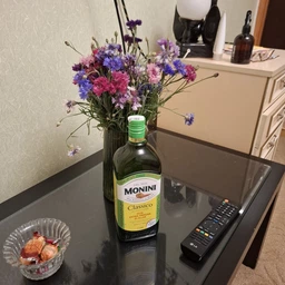 Оливковое масло Monini Extra Virgin Classico 250 мл (80053811)