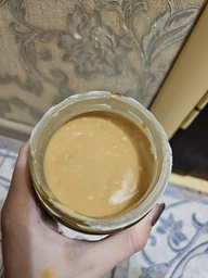 Арахисовая паста Go On Nutrition Peanut Butter Crunch, 900 грамм стеклянная банка фото от покупателей 2