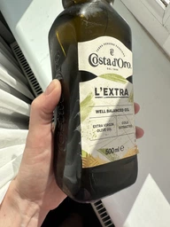 Оливковое масло Costa d'Oro Extra Virgin 500 мл (8007270000039)