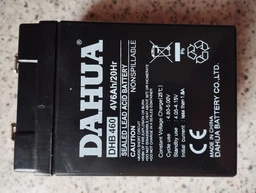 ФонарьYajia YJ-2886 5 Вт на 3 режима работы + функция Power Bank аккумуляторный 6000mAh Черно/красный (12696)