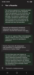 Смартфон Nothing Phone (3a) Lite 8/256 GB Black фото від покупців 1