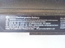 Аккумуляторная батарея HP 250 G5 High Copy