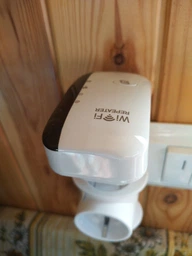 WI-FI підсилювач сигналу ретранслятор репітер WIFI REPEATER 300Mb
