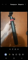 Штатив селфи-палка Ulanzi MT-44B Quadpod 2-в-1 150 см с Bluetooth пультом для телефона и камеры