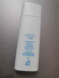 Легкий зволожуючий сонцезахисний крем Tocobo Bio Watery Sun Cream SPF50+ 50мл фото від покупців 2