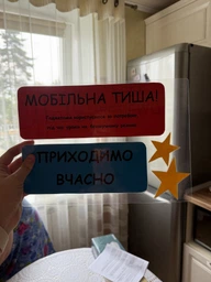 Ламинатор lamiMARK Junior 230 А4 (2000020241016)
