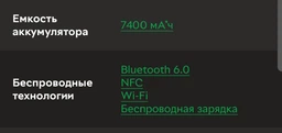 Смартфон OnePlus 15R 12/512GB Charcoal Black Europe