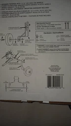 Колеса тренировочные Lumari HR09 12"-20" (02207) фото от покупателей 1