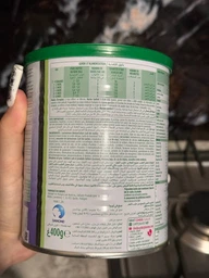 Молочна суміш Nutrilon Кисломолочний 1 400 г (5900852073274) фото від покупців 1