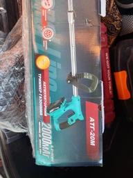 Акумуляторна коса Grand АТГ-20 (2 АКБ + ЗП)