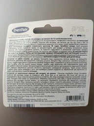Восстановление выпавших пломб, коронок или вкладок DenTek Temparin max (047701001233) фото от покупателей 1