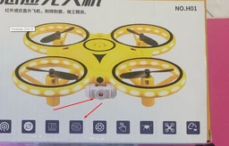 Інтерактивний дрон UFT HandCopter Yellow з керуванням рукою та яскравим підсвічуванням (UFTHandCopterYellow) фото від покупців 8