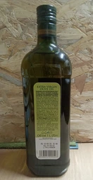 Оливковое масло Maestro De Oliva Extra Virgin Целебное 1 л (8436024290547) фото от покупателей 1