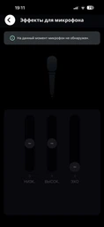 Микрофон JBL EasySing Mics (JBLEASYSINGMICS)