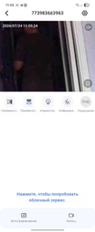 Мини камера WiFi X5 Mini 1080P с ночным видением и датчиком движения (6598-4438) фото от покупателей 1