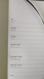 Книга записна Buromax Etalon 125x195 мм 96 аркушів в лінію обкладинка зі штучної шкіри Зелена (BM.291260-04) фото від покупців 1