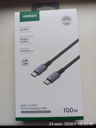 Кабель Ugreen US316 USB Type-C to USB Type-C Cable Aluminum Case with Braided 1.5 м Black (UGR-70428)