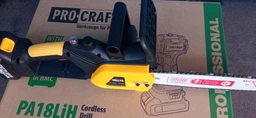 Акумуляторна ланцюгова пила ( пилка ) садова Vollyx Electric Saw з шиною 12" для дерева та гілок, електропила + 2 акумулятори 21В, кейс фото від покупців 9