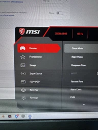Монітор 27" MSI MAG 274QRF-QD E2 -- Quantum Dot / Rapid IPS QHD (2K) / 180Hz / 1ms GtG / 8-Bit + FRC / DisplayHDR 400 / Type-C 65W PD / G-Sync Compatible / Adaptive Sync / HAS / Pivot / KVM / Console Mode 2K 120Hz фото від покупців 1