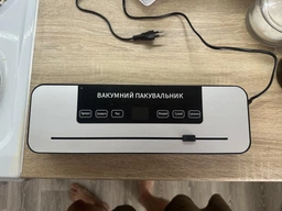 Вакууматор бытовой для продуктов питания KITUA 120W вакуумный упаковщик с пакетами