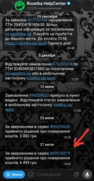 Модуль пам'яті DDR5 2x16GB/5600 Kingston Fury Beast Black (KF556C40BBK2-32) фото від покупців 2