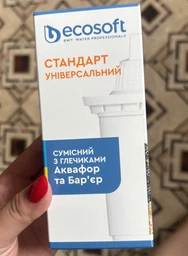 Фільтр-глечик Ecosoft Maxima pearl 5 л (4820056807035)