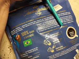 Кофе растворимый Ambassador Premium 400 г (8720254065427)