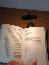 Настольная лампа светильник для чтения книг со встроенным аккумулятором лампа портативная фонарь LED лампы на аккумуляторе светодиодный на прищепке для книги фонарик (66432 Ruel) фото от покупателей 5