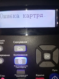Картридж ColorWay Pantum (PC-211EV) P2200/2207/2506/M6500/M6607 Black (CW-PPC211EVM) фото від покупців 1