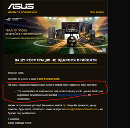 Відеокарта ASUS GeForce RTX5090 32GB ROG ASTRAL OC GAMING (ROG-ASTRAL-RTX5090-O32G-GAMING)