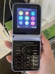 Кнопковий складний мобільний телефон SERVO Foldable Phone I16 Max 4SIM Фиолетовый