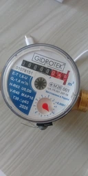Счетчик холодной воды Gidrotek Е-Т 1,6-U 1/2" - 40°C фото от покупателей 1