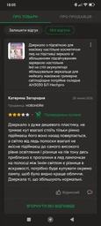 Зеркало с подсветкой для макияжа настольное косметическое лед на подставке с увеличением подсветкой зарядкой настольное led на стол аккумуляторе увеличительное зеркальце для мейкапа макияжное гримерное светодиодное тройное складное АН3030 БЛ Hechpro