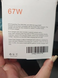 Комплект швидкої зарядки Turbo Charger 67W для Xiaomi + кабель USB Type-C 1м, швидка зарядка USB-A Fast Charge QC4.0 PD Samsung, iPhone, мережевий зарядний пристрій для самсунг айфону сяомі White Lexego XMK-67W фото від покупців 1