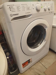 Пральна машина автоматична Indesit OMTWSC 51052 W (7255058)