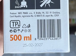 Масло лосося для собак Brit Care Salmon Oil, 500 мл фото от покупателей 1