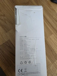 Компресор Xiaomi Portable Electric Air Compressor 2 (6941812720974)