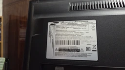 Пульт для телевизоров SAMSUNG BN59-01178B [LCD, LED TV] - 1940