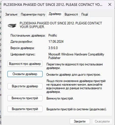 Адаптер конвертер перехідник USB-RS485