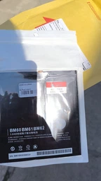 Батарея для Xiaomi BN62 Poco M3 / Redmi 9T [Original PRC]