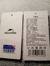 Спальный мешок с капюшоном Naturehike MJ 600 CNK2300SD014 Коричневый (6976023923098)