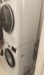 Соединительная планка BOSCH WTZ11400
