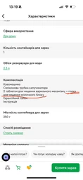 Кавомашина Krups Evidence Hot & Cold EA898GF0 фото від покупців 2