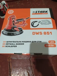 Шліфувальна машина для стін і стель Stark DWS-851 (150081040)