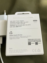 Сетевое зарядное устройство Apple 20W USB-C Power Adapter White (MD3J4ZM/A)